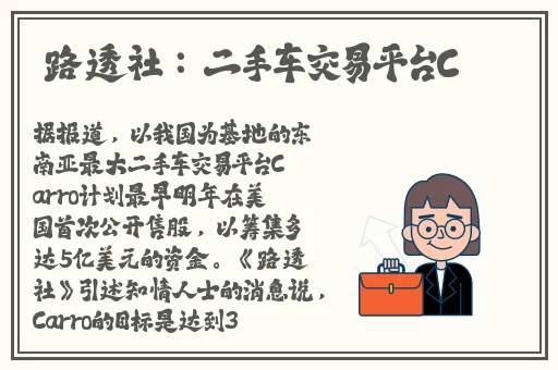 久久国产精品无码网站