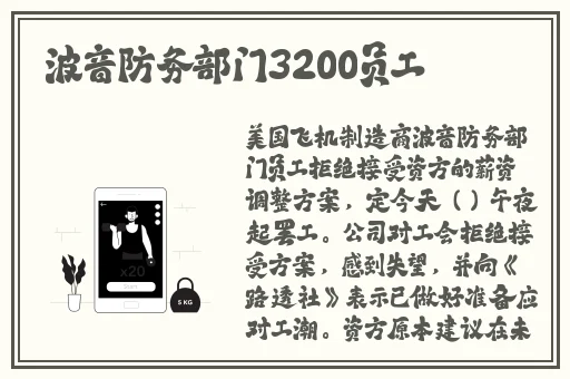 ZZTT15.SU黑料不打烊入口