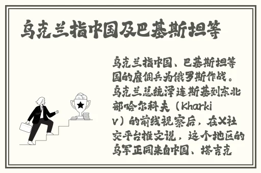 我想用乌龟蹭你的扇贝是什么意思