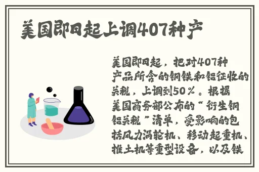51反差婊吃瓜黑料热门网曝