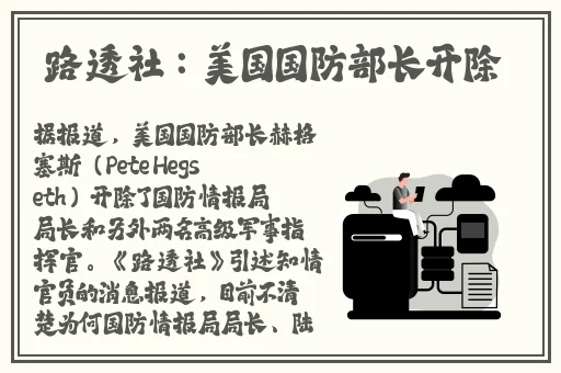 天美传媒欧美Av果冻传媒