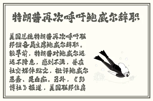 99久久亚洲综合精品网站