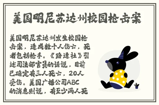 91黑料吃瓜