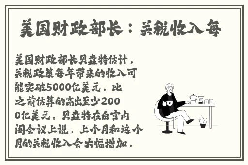 午夜精品视频在线观看看