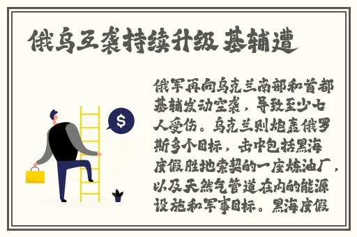 暴风影音资源网站