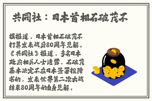 羞羞漫画免费看网站入口