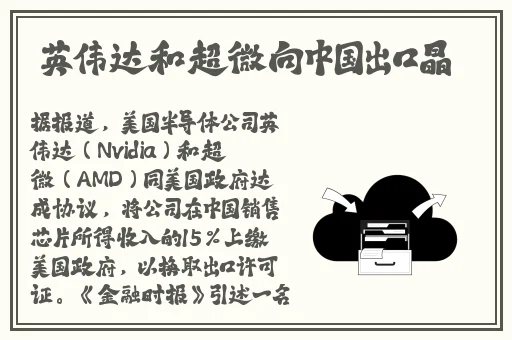 泷泽萝拉第一部种子