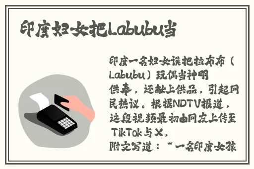 日本永久免费crm系统复制