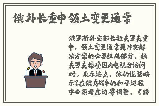 一级毛片特黄久久免费看