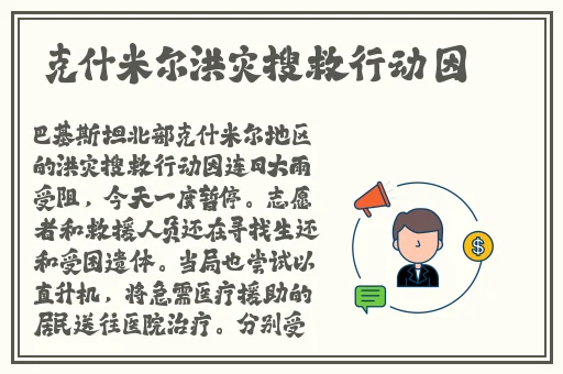 美国XXXXXL19D