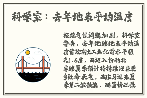 性情中人最新地址