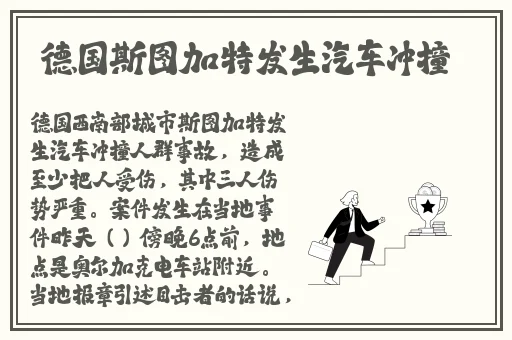 国产稀缺小马拉小车