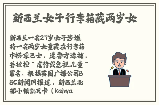 9i传媒在线播放